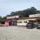 고기생각 숯불바베큐 이미지