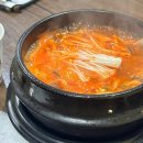 CU잠실현대점 | 잠실 직장인 맛집 곱창 순두부찌개 수가성 내돈내산
