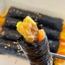 인천 논현역 김밥 맛있는집 선비꼬마김밥