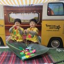 대원숲속어린이집 이미지