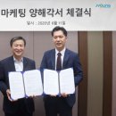 제이영 이미지