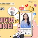 로컬미디어