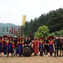 도궁초등학교 이미지