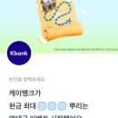 보물찾기 이미지