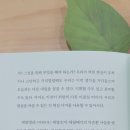 전의나무도서관 이미지