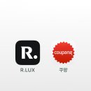 럭스테크