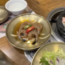 아우라지삼산점 이미지