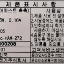 주식회사 파인코리아 이미지