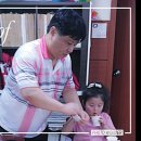 광덕초교병설유치원 이미지