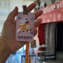 미니어처 우리집 | 하원 후 1~2시간 보내기 좋은 곳! 오산 미니어처빌리지 방문 후기