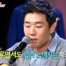 버나드 박 카카오 검색결과