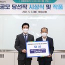 화성건축사사무소 이미지