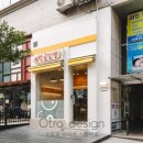 오트디자인 이미지