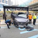 서부경찰서 버스정류소 이미지