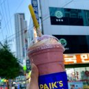 김가네 인덕대점 이미지