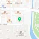사해방진해남문점