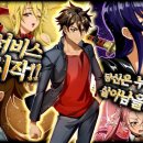 ㈜써플라이코리아 이미지