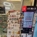 백암점 현대자동차 | 용인 백암카페 클래식카 자동차 전시 카페 더원클래식