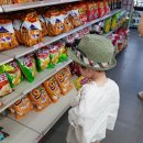 현아목장 이미지