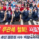 현진축산 이미지