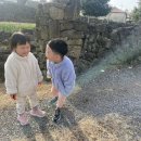 모퉁이돌집 민박 이미지