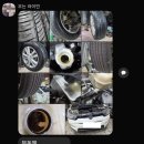 성환카센터