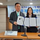 (주)뉴톤보청기 이미지