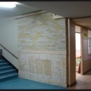 화천유치원 이미지