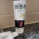 엔유네이처