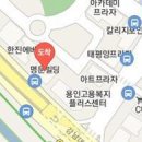 중동서울외과의원 이미지