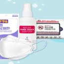 플러스기프트기획