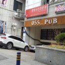눈사랑안경 네이버블로그