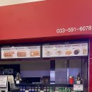 퀴즈노스하이원리조트점 이미지