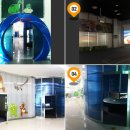 태백고생대자연사박물관 이미지