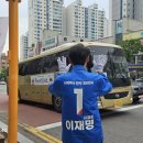 장수서창동-8 이미지