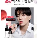 로켓박스365