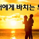 향기노래클럽