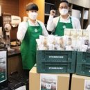 커피상담원 인사이트