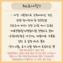 대구대학교 특수교육대학원 이미지