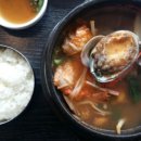 혁신그릇 이미지