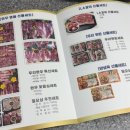 일오삼유통 이미지