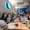 달과육펜스 | 이천독서모동아리_독서토론_달과육펜스_한강 작별하지 않는다_10년차 독서모임