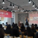 지앤비영어패럴랙스학원 이미지