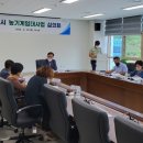 북부권역 농기계임대사업소 이미지