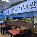 분당수내2-A-9 이미지