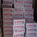 대풍건설 이미지