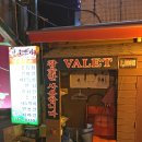 목우촌한우명가 이미지