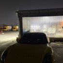 헤아린정형외과의원 | 차라리 집에서 쉴 걸