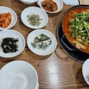 명강아구찜 이미지