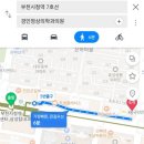 경인영상의학과의원 이미지